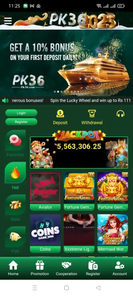 PK36 Game