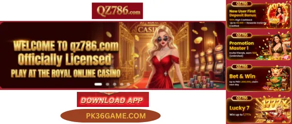 QZ786 Game Download New Online Earning App 2026 3 PK36GAME.COM 1 1